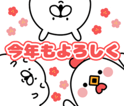 TORI & YURUUAGI(Bird&Rabbit) sticker #14288431