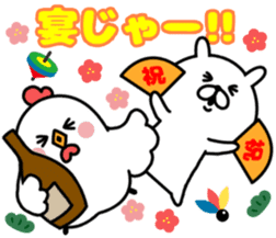 TORI & YURUUAGI(Bird&Rabbit) sticker #14288434
