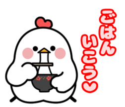 TORI & YURUUAGI(Bird&Rabbit) sticker #14288436