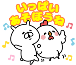 TORI & YURUUAGI(Bird&Rabbit) sticker #14288438