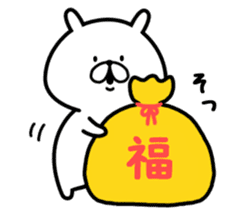 TORI & YURUUAGI(Bird&Rabbit) sticker #14288441