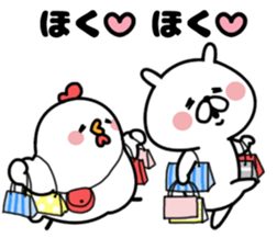 TORI & YURUUAGI(Bird&Rabbit) sticker #14288444