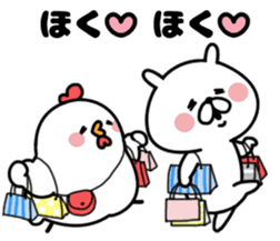 TORI & YURUUAGI(Bird&Rabbit) sticker #14288444