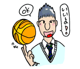 Daiki's Basketball Club sticker #14288494