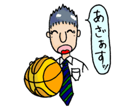 Daiki's Basketball Club sticker #14288495