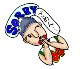 Daiki's Basketball Club sticker #14288498
