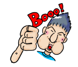 Daiki's Basketball Club sticker #14288499