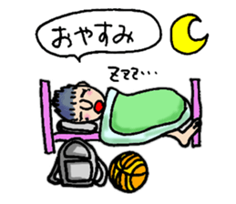 Daiki's Basketball Club sticker #14288500