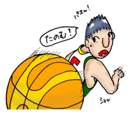 Daiki's Basketball Club sticker #14288502