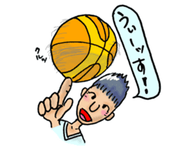 Daiki's Basketball Club sticker #14288506