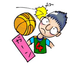 Daiki's Basketball Club sticker #14288511