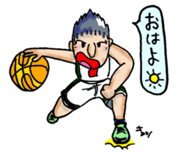 Daiki's Basketball Club sticker #14288512