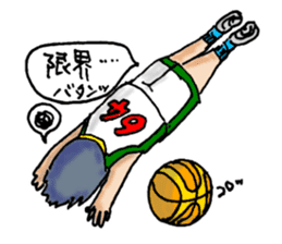 Daiki's Basketball Club sticker #14288513