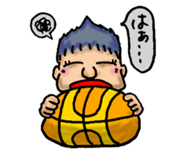 Daiki's Basketball Club sticker #14288518