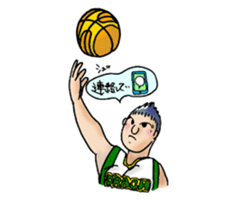 Daiki's Basketball Club sticker #14288521