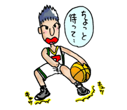Daiki's Basketball Club sticker #14288522