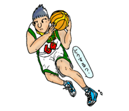 Daiki's Basketball Club sticker #14288523