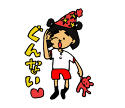 kindergarten child AI-CHAN's daily sticker #14288527
