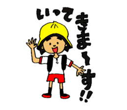 kindergarten child AI-CHAN's daily sticker #14288528