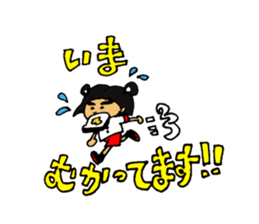 kindergarten child AI-CHAN's daily sticker #14288546