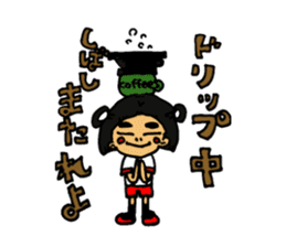 kindergarten child AI-CHAN's daily sticker #14288548