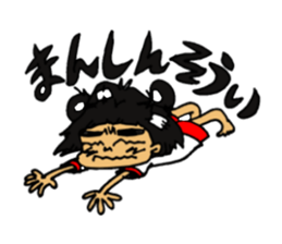 kindergarten child AI-CHAN's daily sticker #14288550