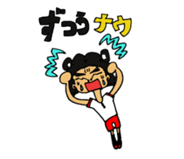 kindergarten child AI-CHAN's daily sticker #14288555