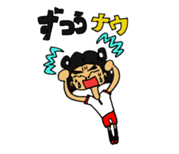 kindergarten child AI-CHAN's daily sticker #14288555