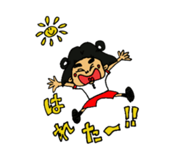 kindergarten child AI-CHAN's daily sticker #14288560