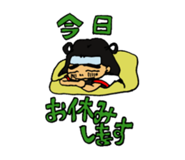 kindergarten child AI-CHAN's daily sticker #14288561