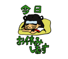 kindergarten child AI-CHAN's daily sticker #14288561