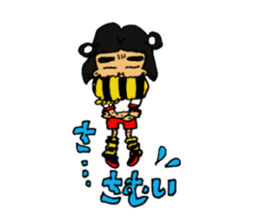 kindergarten child AI-CHAN's daily sticker #14288563