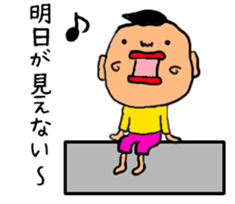 dried boy sticker #14288608