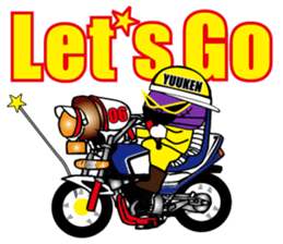 BUSTA vol.5 sticker #14288623