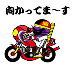 BUSTA vol.5 sticker #14288624