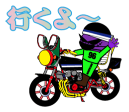 BUSTA vol.5 sticker #14288625