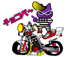 BUSTA vol.5 sticker #14288626