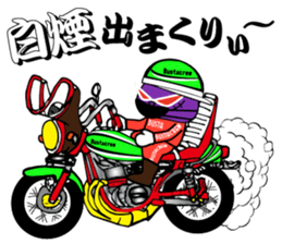 BUSTA vol.5 sticker #14288627