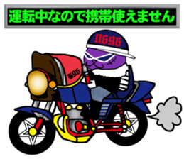 BUSTA vol.5 sticker #14288628