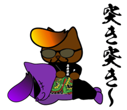 BUSTA vol.5 sticker #14288637