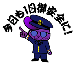 BUSTA vol.5 sticker #14288638