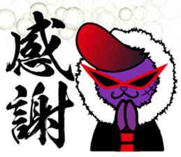 BUSTA vol.5 sticker #14288639