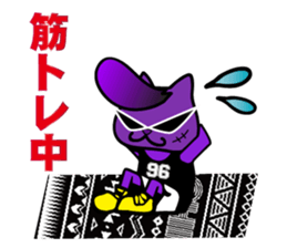 BUSTA vol.5 sticker #14288645