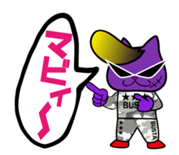 BUSTA vol.5 sticker #14288646