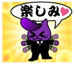 BUSTA vol.5 sticker #14288649