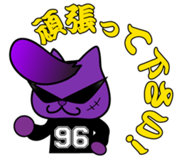 BUSTA vol.5 sticker #14288650