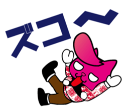 BUSTA vol.5 sticker #14288654