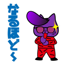 BUSTA vol.5 sticker #14288656