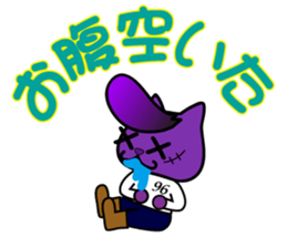 BUSTA vol.5 sticker #14288657