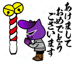 BUSTA vol.5 sticker #14288659